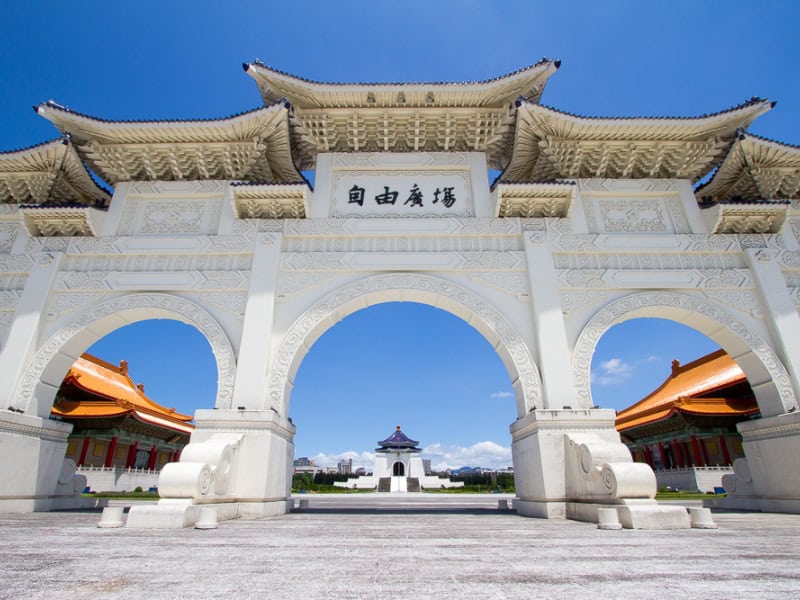 A Visitor's Guide to Chiang Kai-shek Memorial Hall in Taipei
